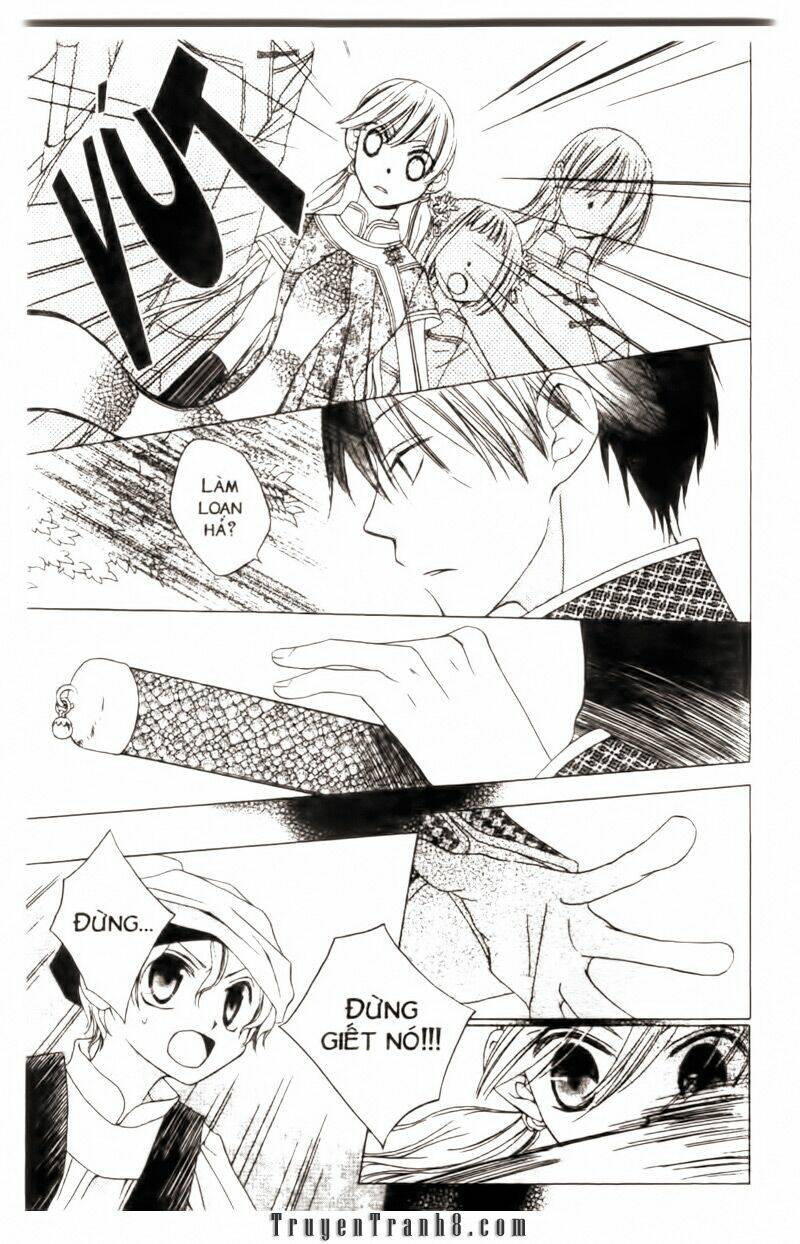 ryuu no hanawazurai chapter 4 11