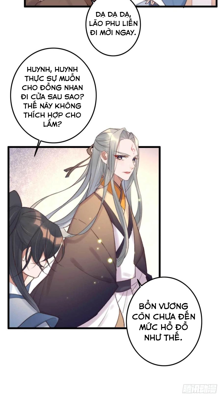 đế tôn cuồng sủng: thần y đặc công phế tài phi chapter 4 19