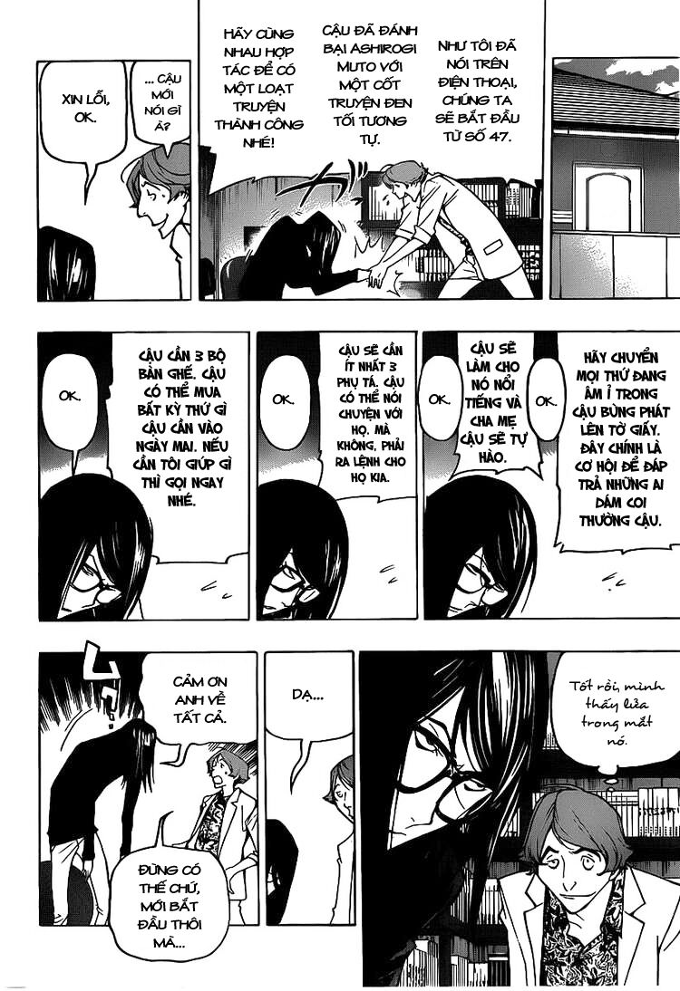họa sĩ truyện tranh chapter 81 5