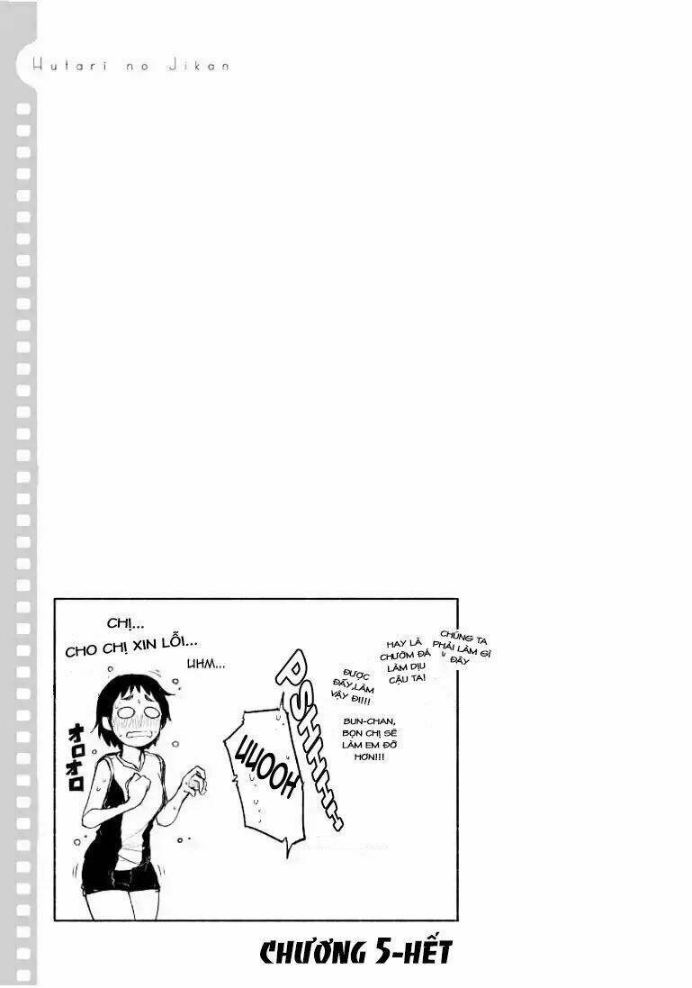 futari no jikan (onio) chapter 5 16