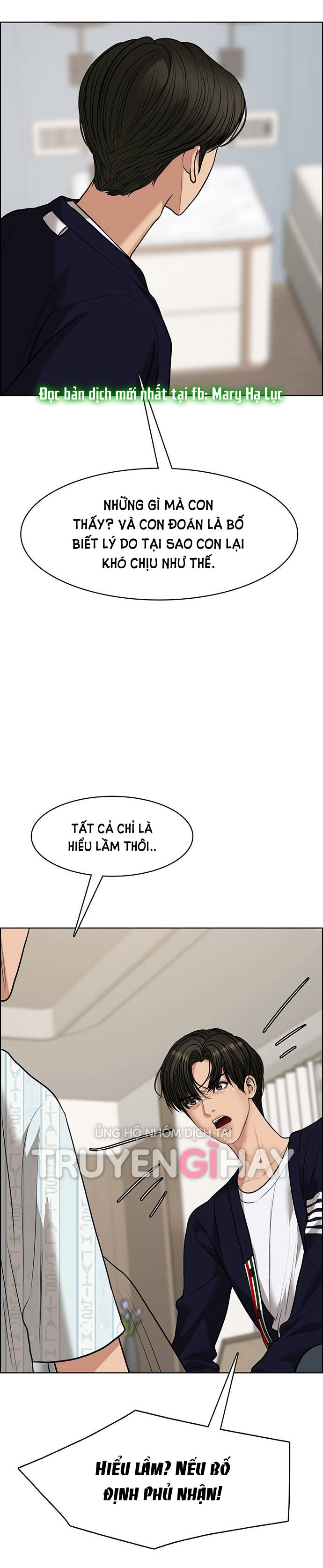 vẻ đẹp đích thực - true beauty chapter 188.1 15