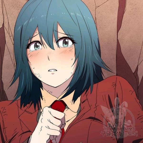 các chòm sao chỉ chú ý mình tôi chapter 26 206