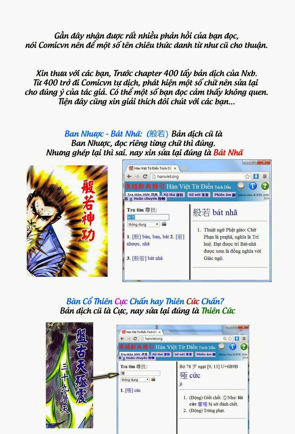 tân tác long hổ môn chapter 710 32