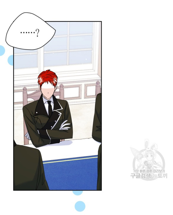 tôi đã trở thành bạn gái của nam chính chapter 34.1 25