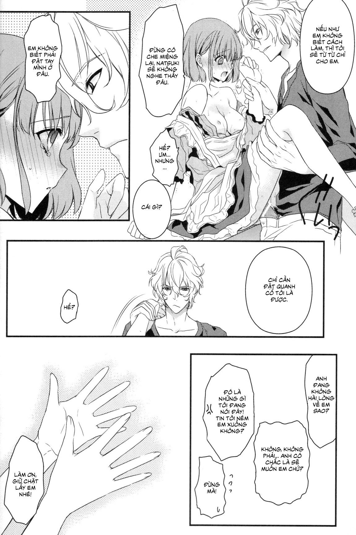 tình yêu bánh ngọt chapter 1 14