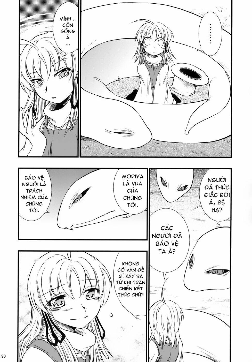 touhou - the king of moriya chapter 6 2