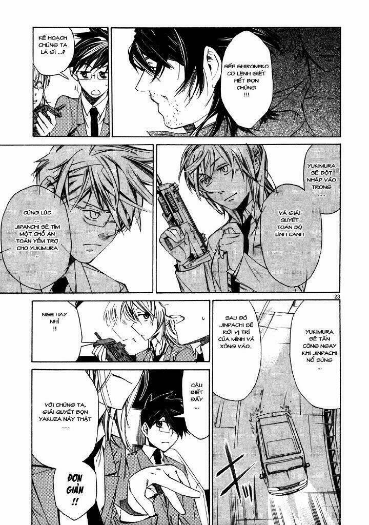 young gun carnival chapter 1 25