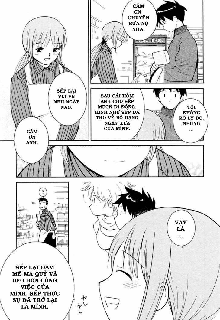 itoshi no kana chapter 20 14