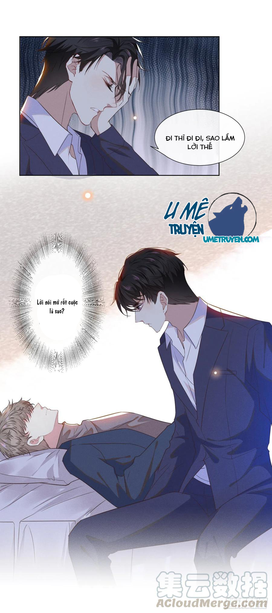 anh ấy gọi tôi là hắc liên hoa chapter 33 21