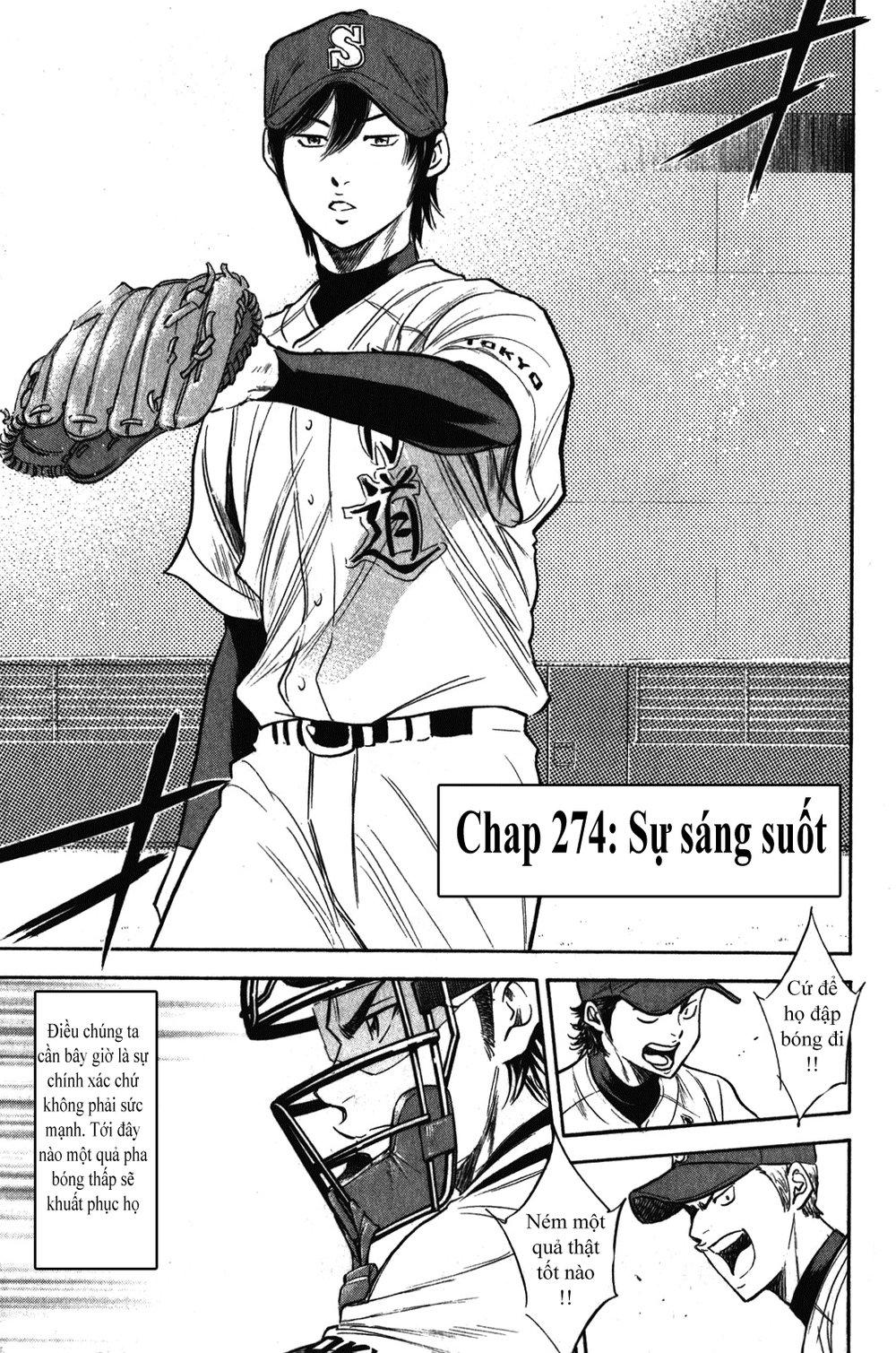Đội Bóng Chày Siêu Đẳng 2 chapter 274 3