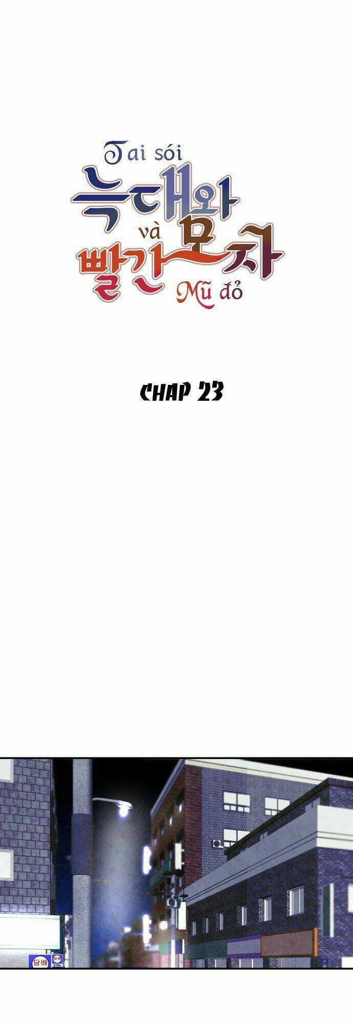 tai sói và mũ đỏ chapter 23 7