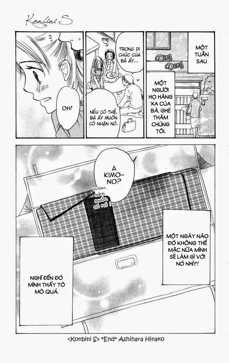 konbini s chapter 1 58