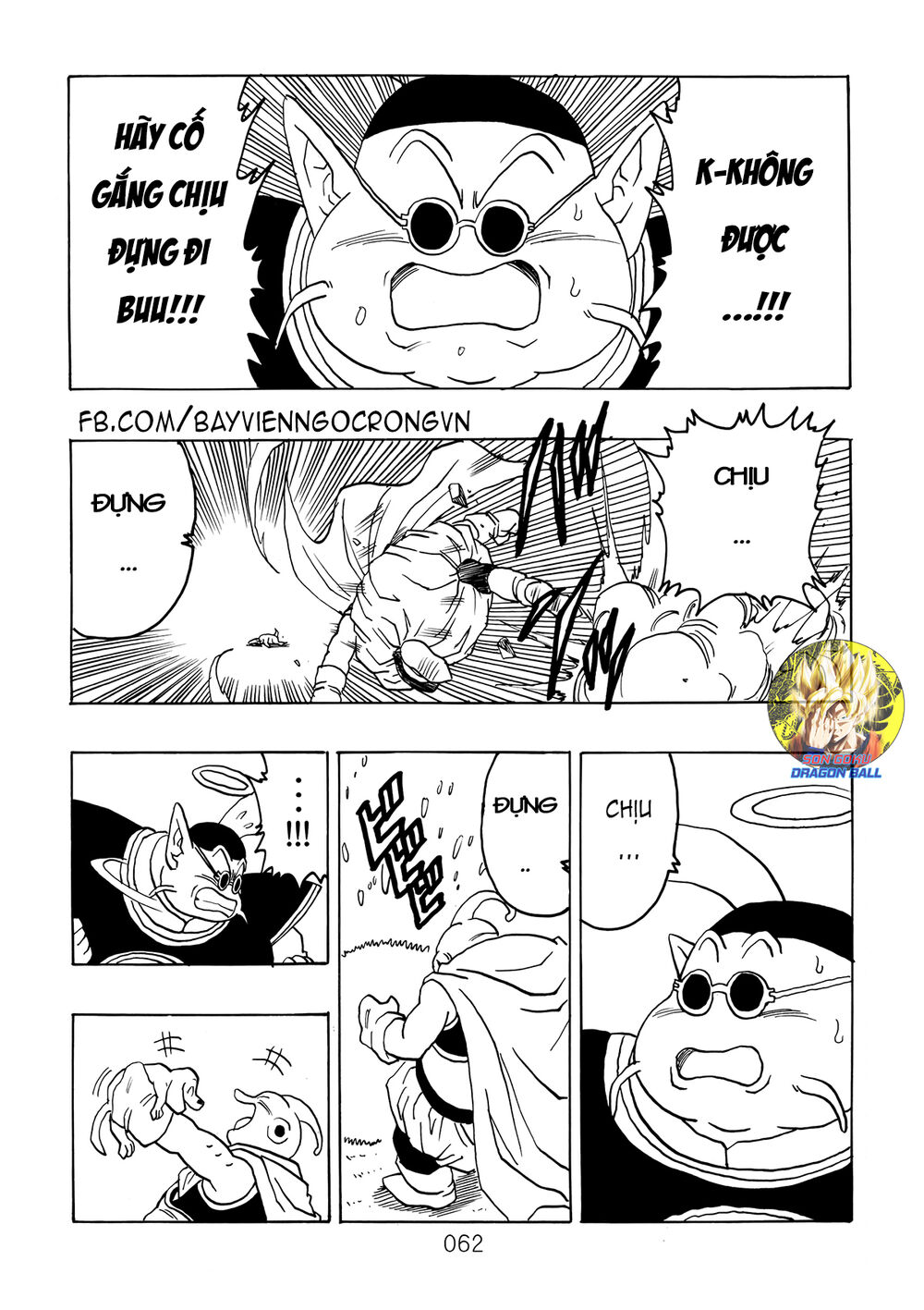 thế giới ngọc rồng - ngoại truyện bardock chapter 15 20
