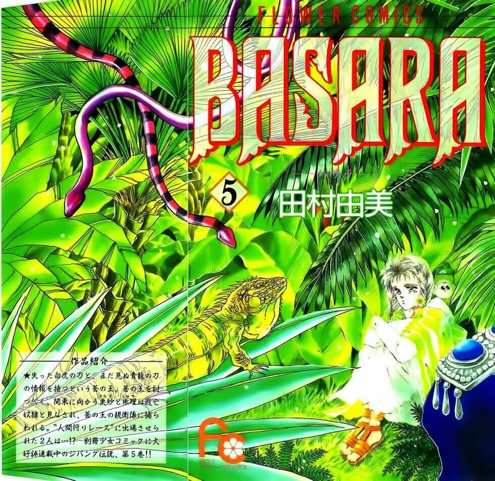 đứa con số phận chapter 17 2