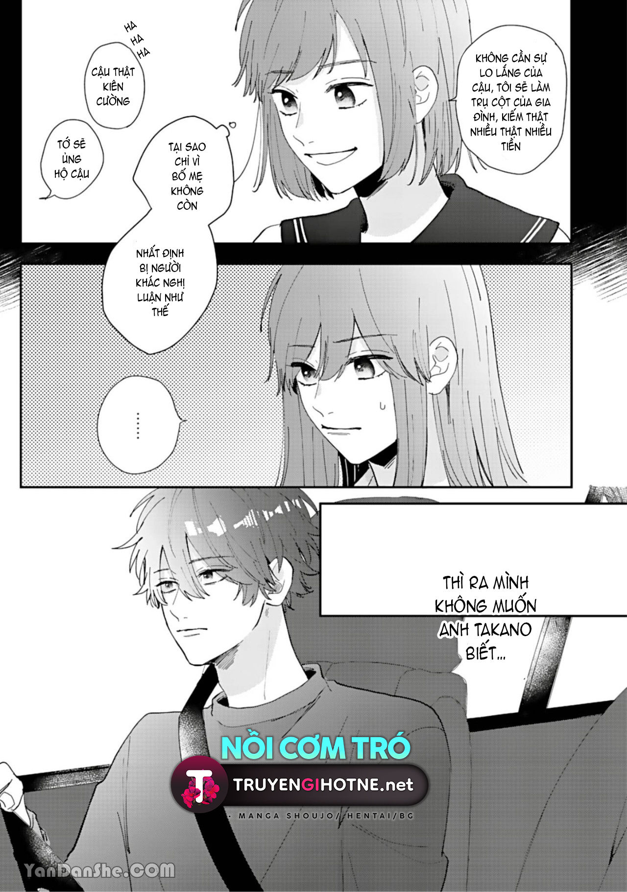 shiina-san u mê quá rồi kìa chapter 4.2 11