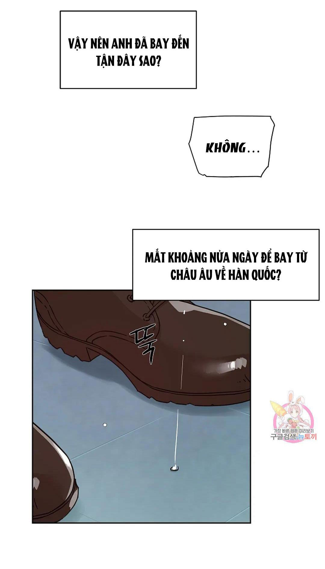 [18+] công tư phân minh chapter 74 20
