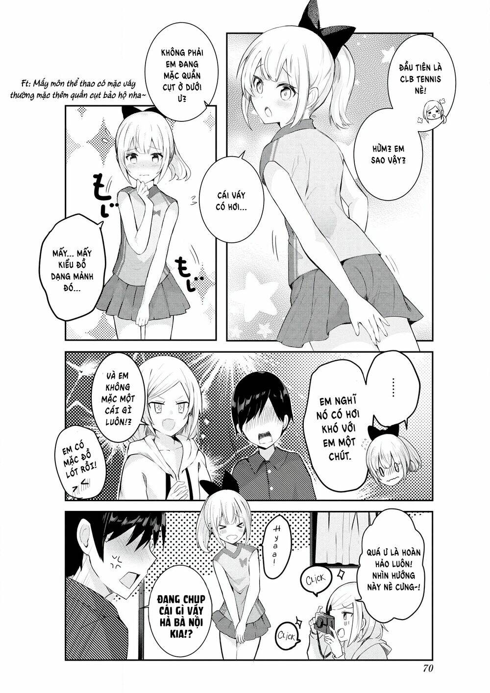 suki koso momo no jyouzunare! chapter 5 7