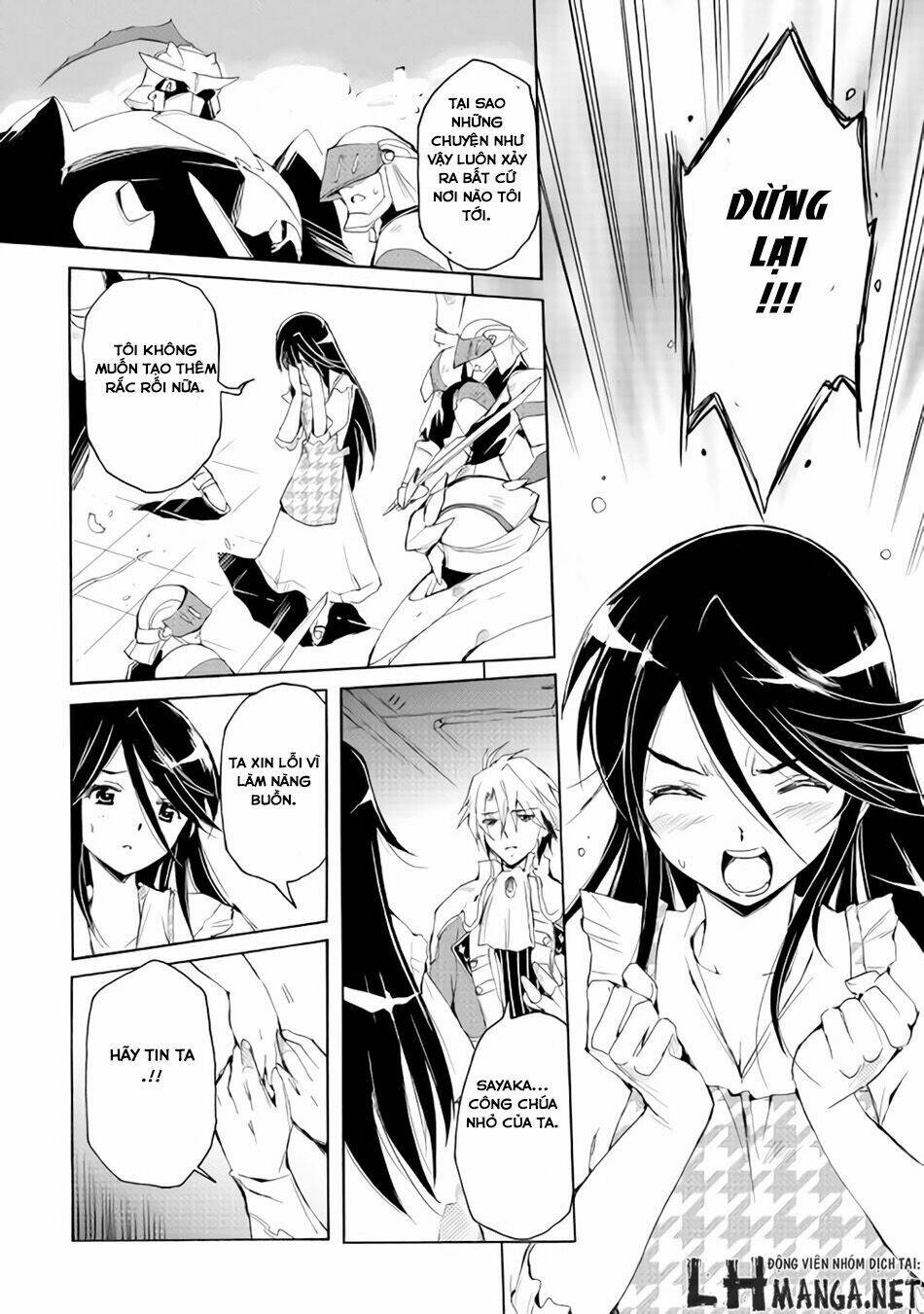 spirit migration chapter 21 9