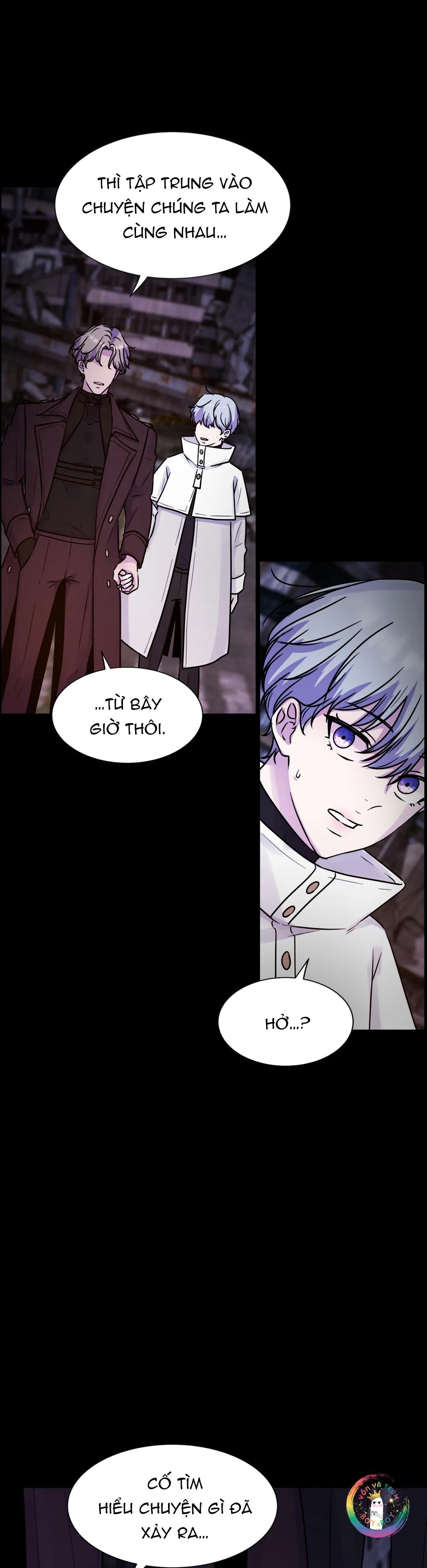 cửu vĩ hồ ly dj - guiding light chapter 5 12