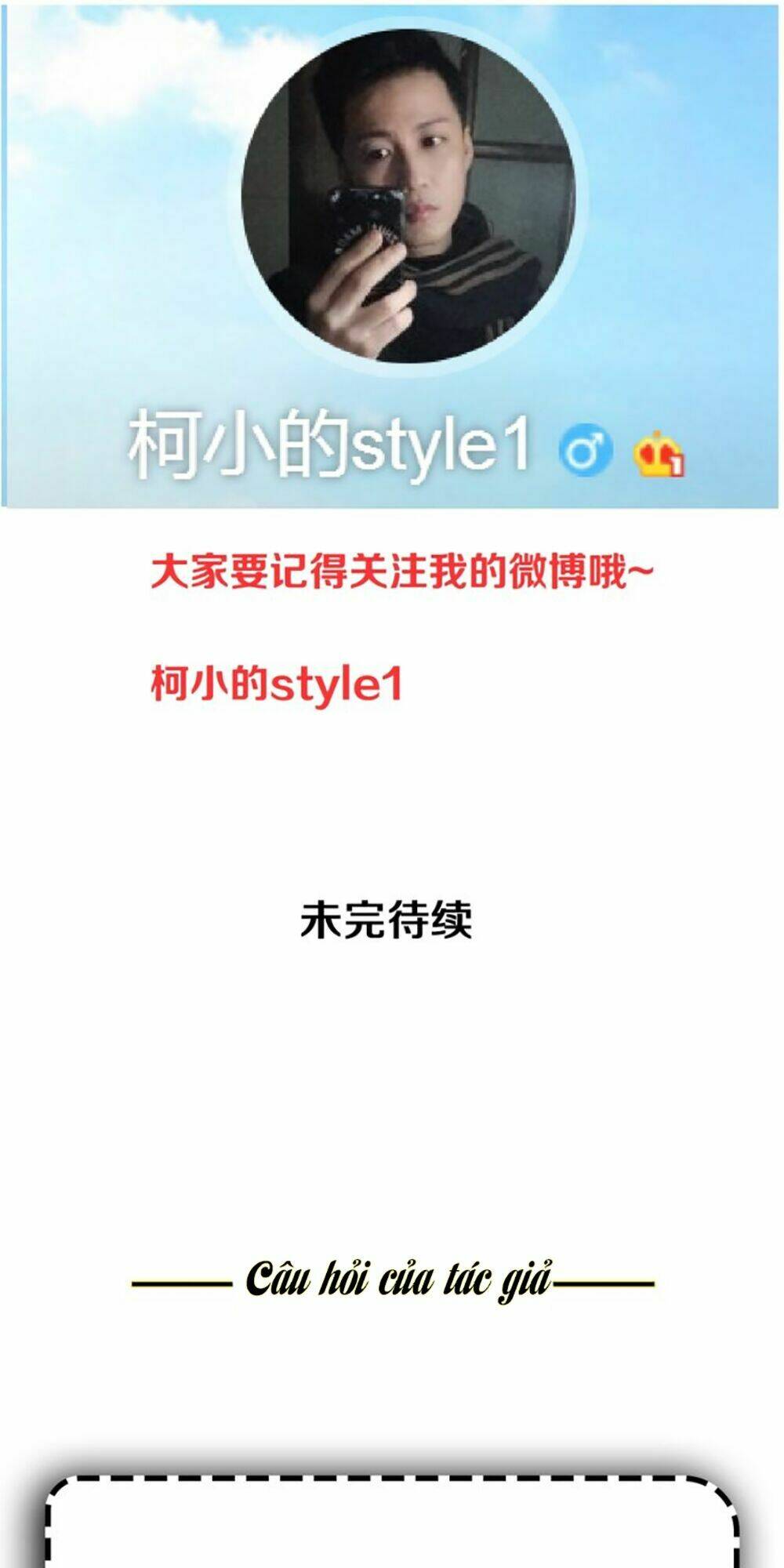 sổ tay mỹ nam giới x chapter 12 54