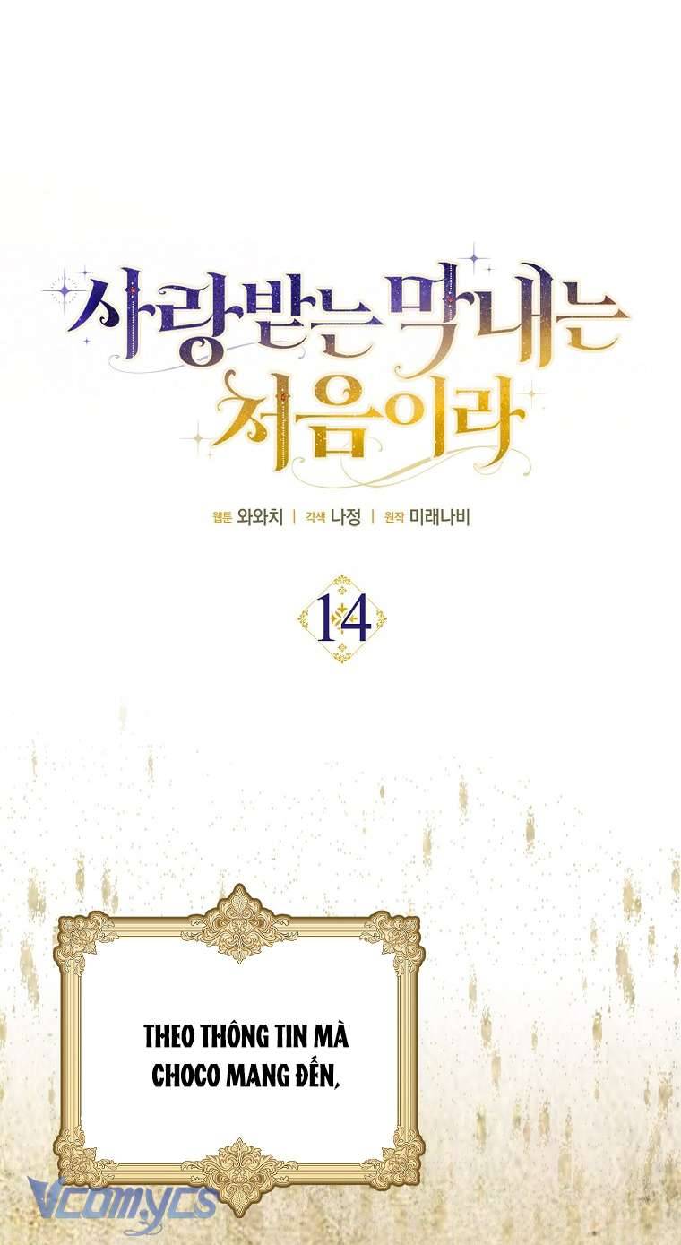 lần đầu bé út được yêu thương chapter 14 19