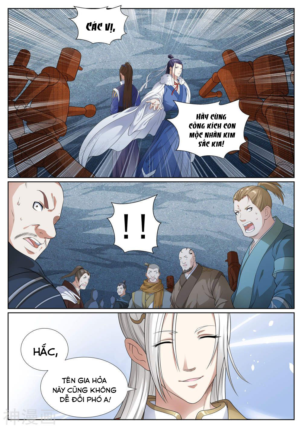 bạch chỉ y tiên chapter 51 7