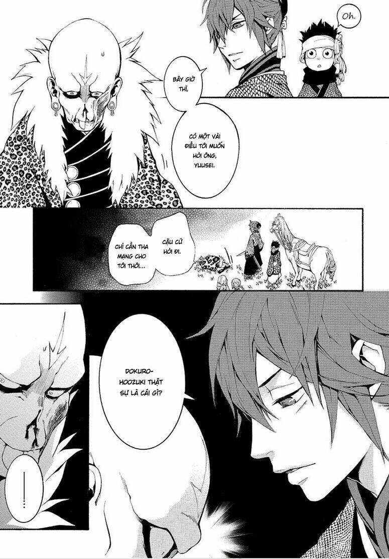 rengoku ni warau chapter 5.2 52