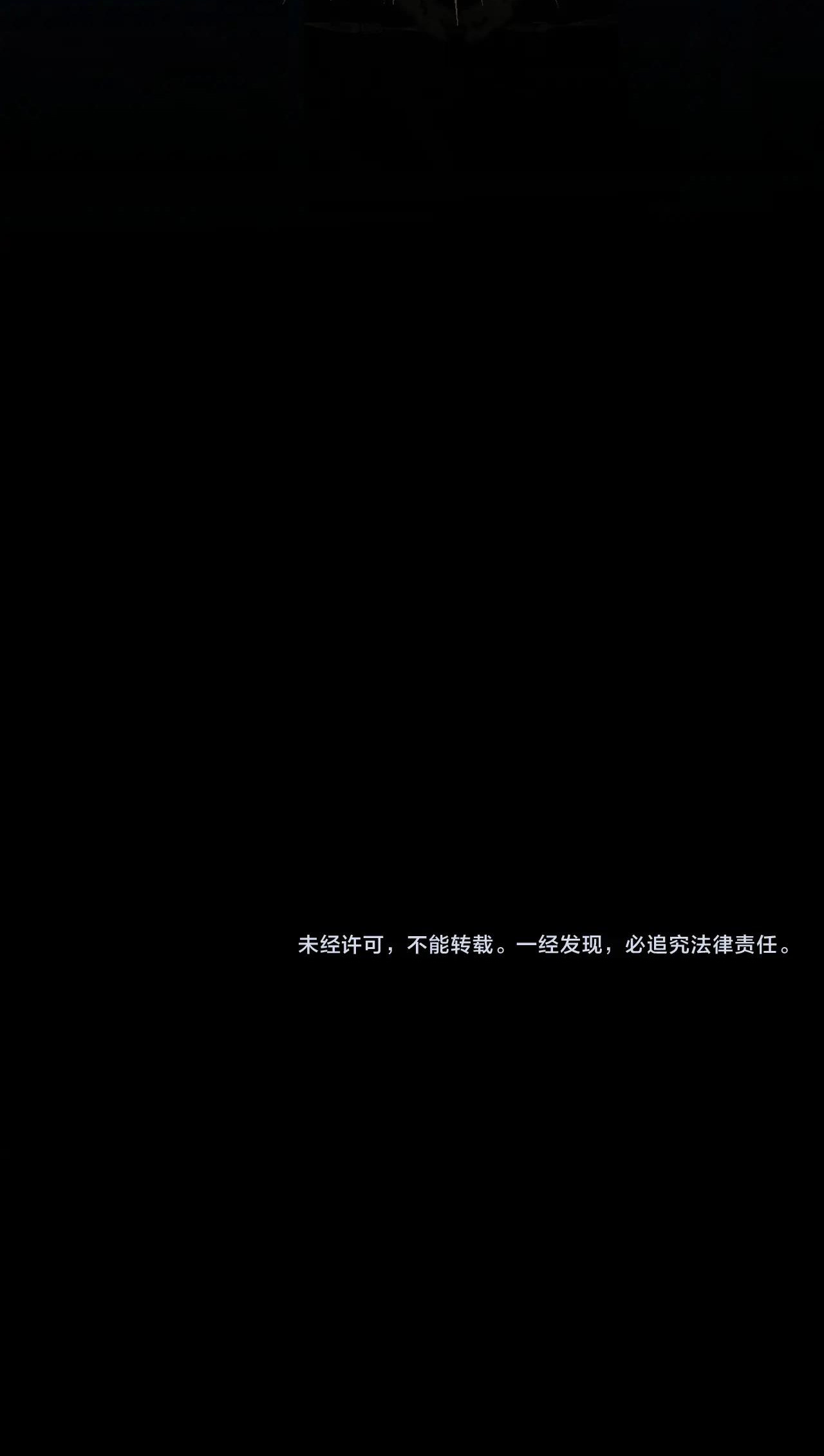 thám hoa chapter 16 38