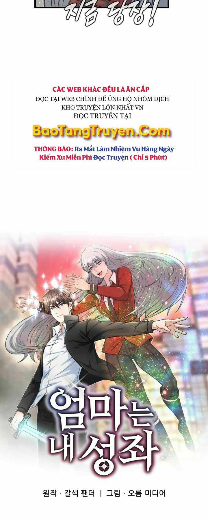 mẹ tôi là chòm sao bảo hộ m chapter 1 84