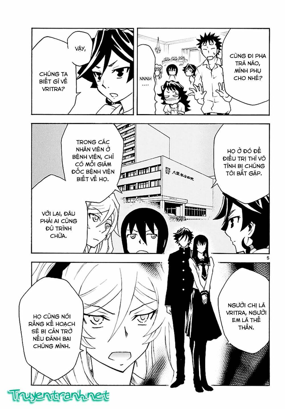 popcorn avatar chapter 18 8