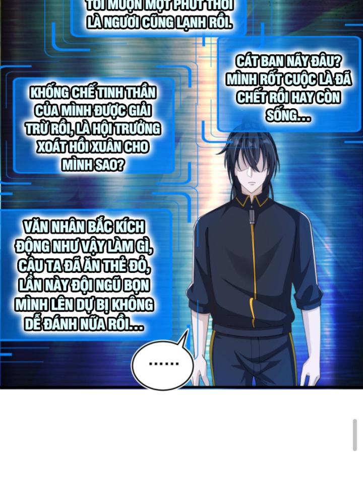 học cùng em gái, tôi bất cẩn vô địch rồi chapter 176 13