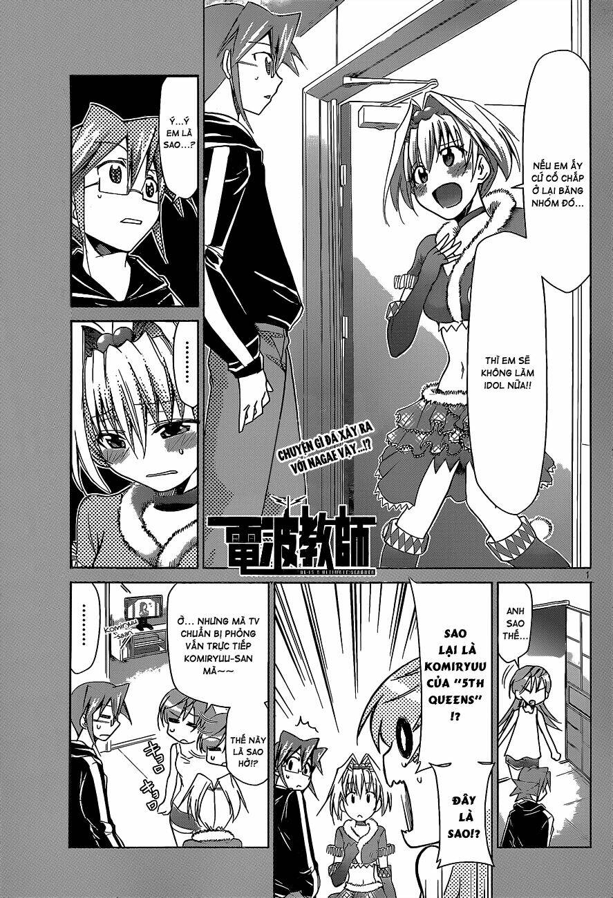 denpa kyoushi chapter 57 2