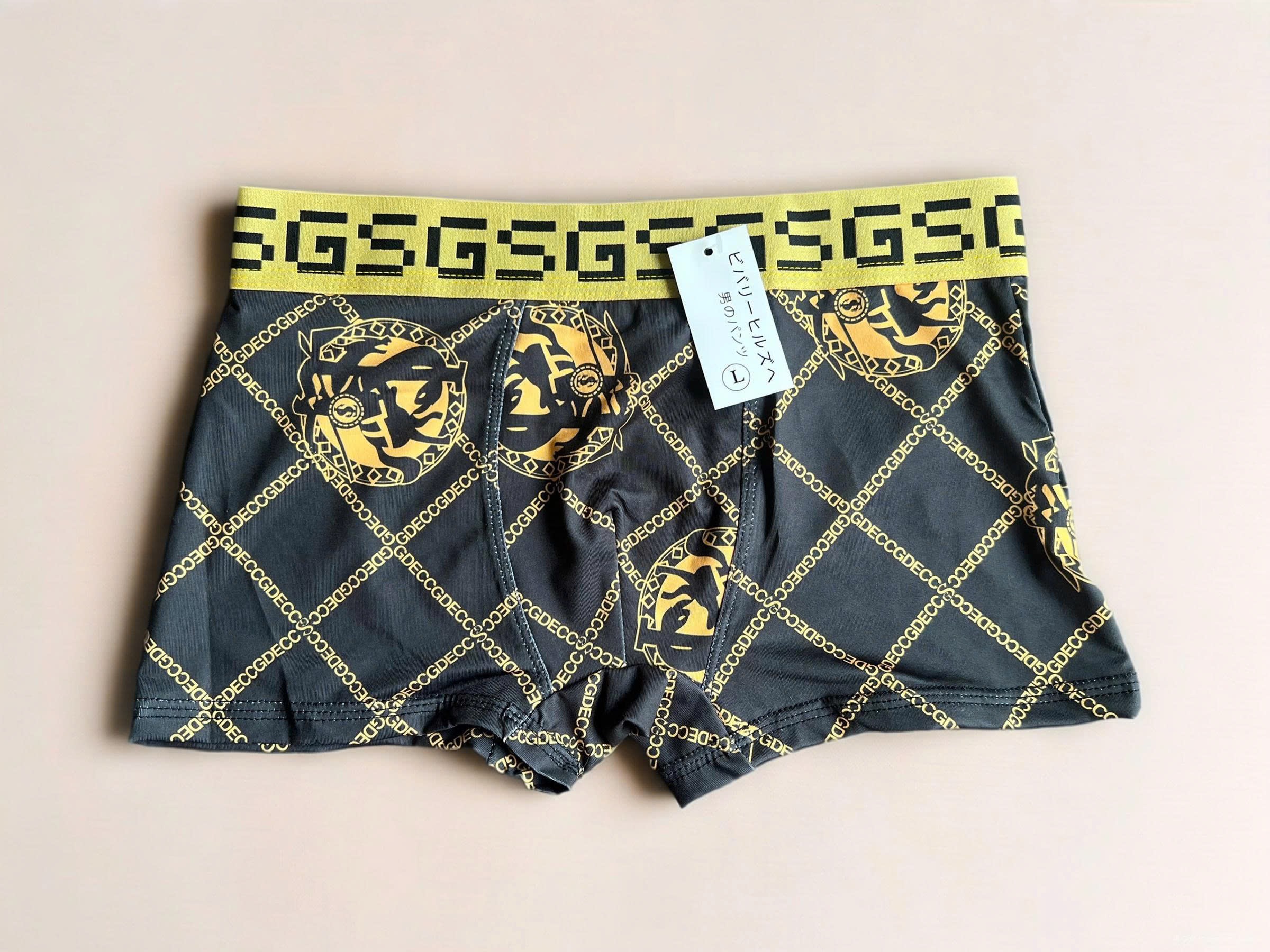 QUẦN SỊP ĐÙI THUN LẠNH SANG TRỌNG TỪ 40-110KG DÀNH CHO NAM