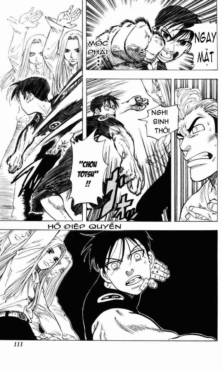 ultra red chapter 5 8