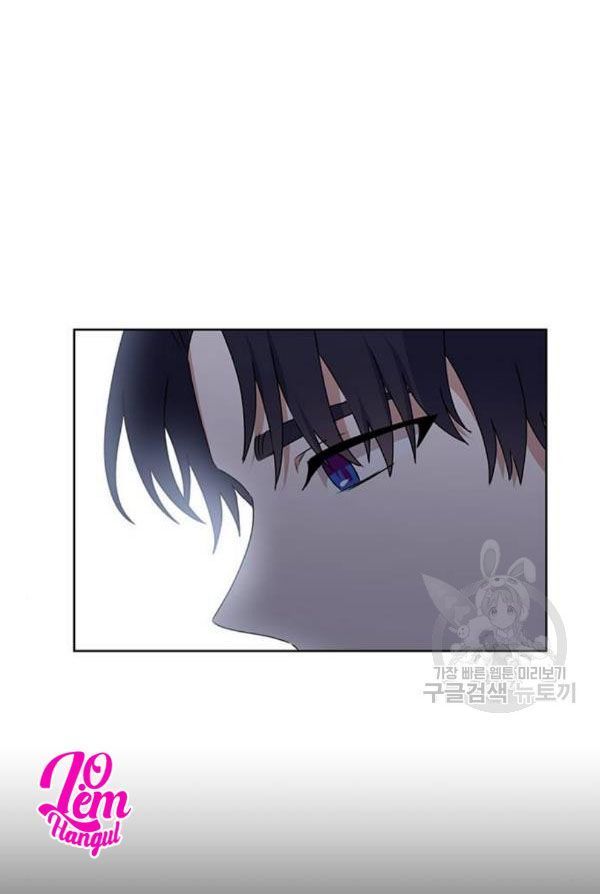 tôi là vị hôn thê phản diện chapter 31 68