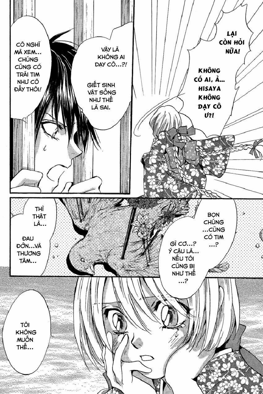 foreign land of ogres chapter 3 30