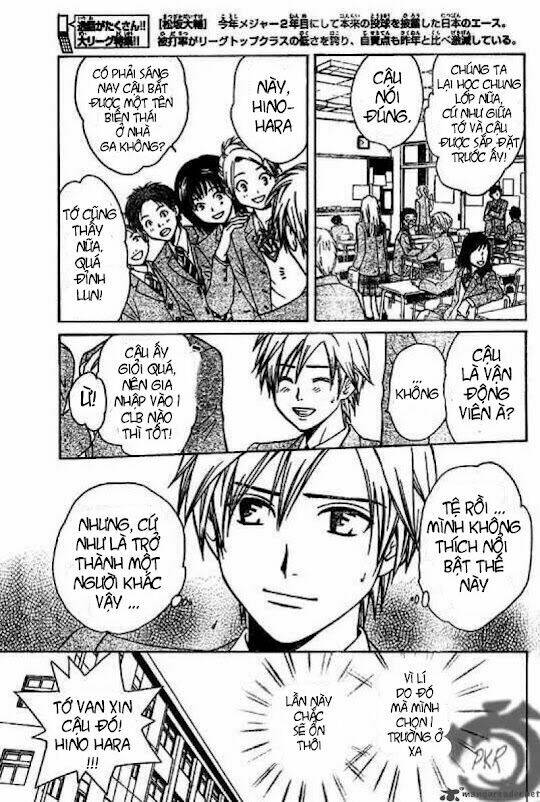 huyền thoại arata chapter 2 13