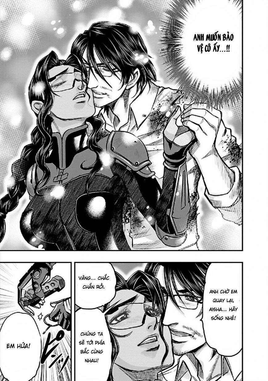 choujin sensen chapter 23 19