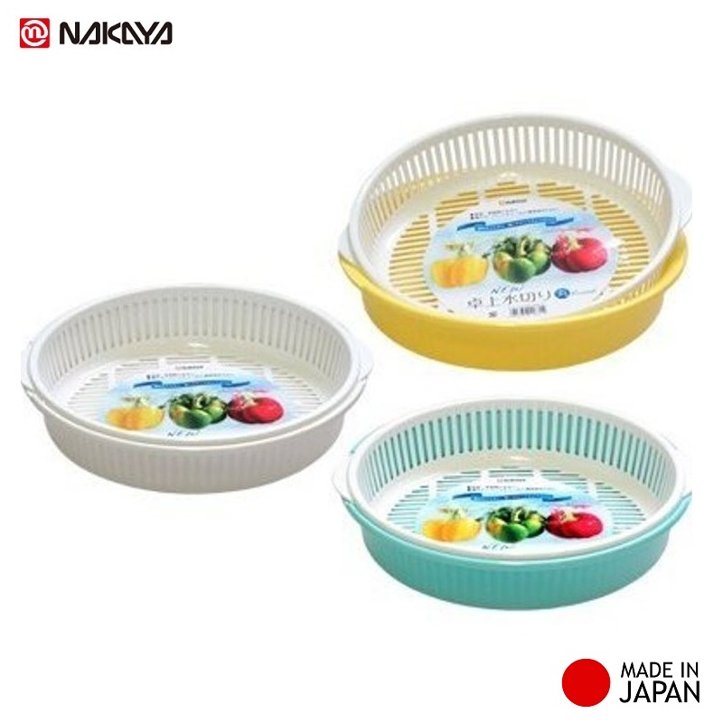 Bộ khay đựng rau củ Nakaya 1,8L hình tròn có chậu lót phía dưới - Hàng nội địa Nhật Bản