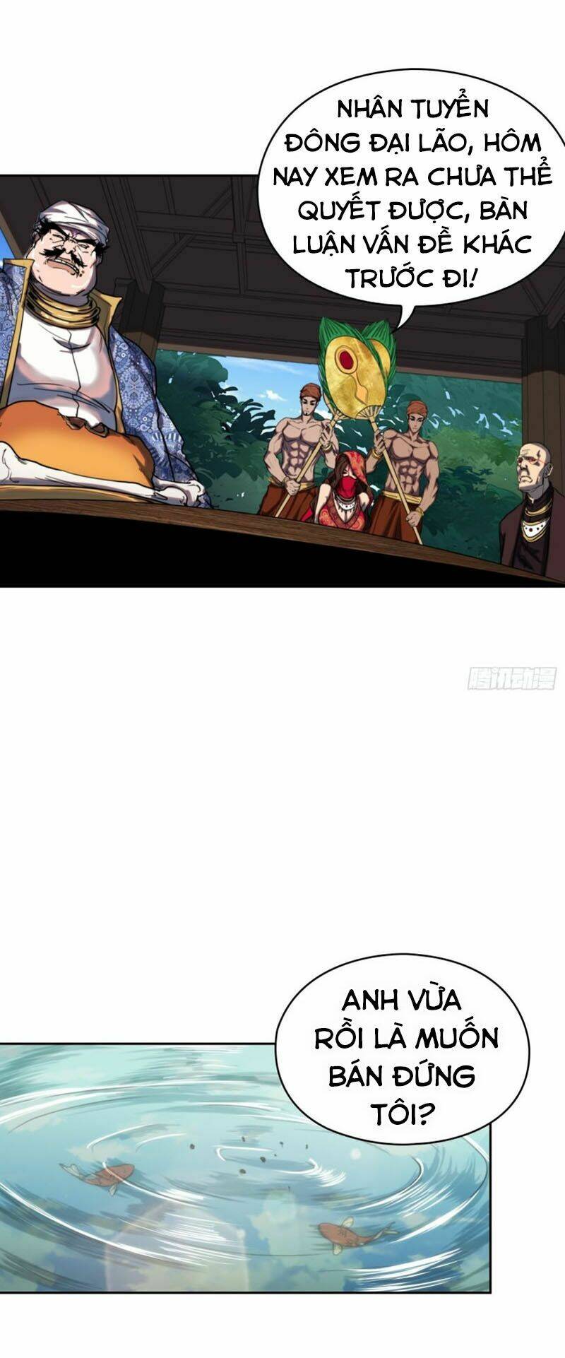 đô thị hàng thần khúc chapter 58 7