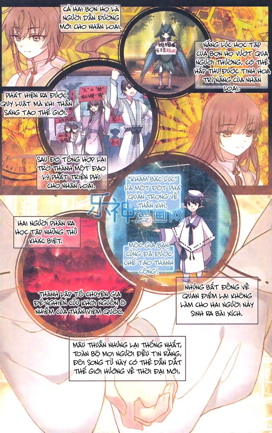 thiên hành thiết sự chapter 63 3