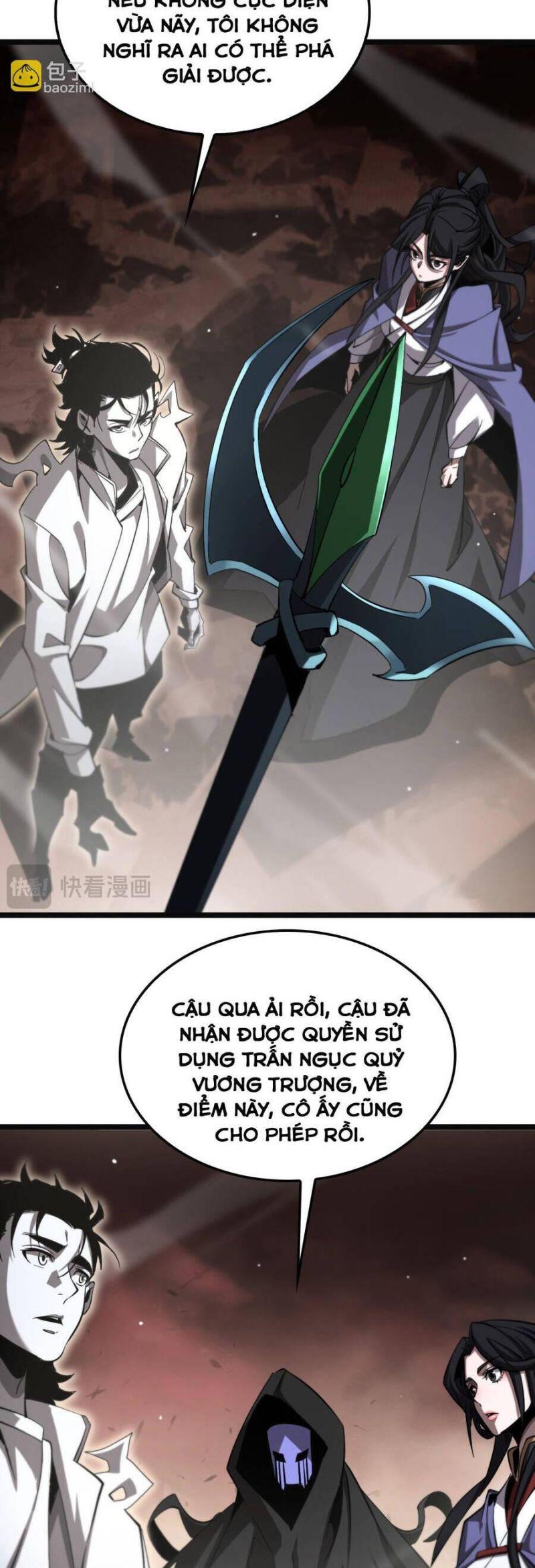 chư giới - tận thế online chapter 245 22