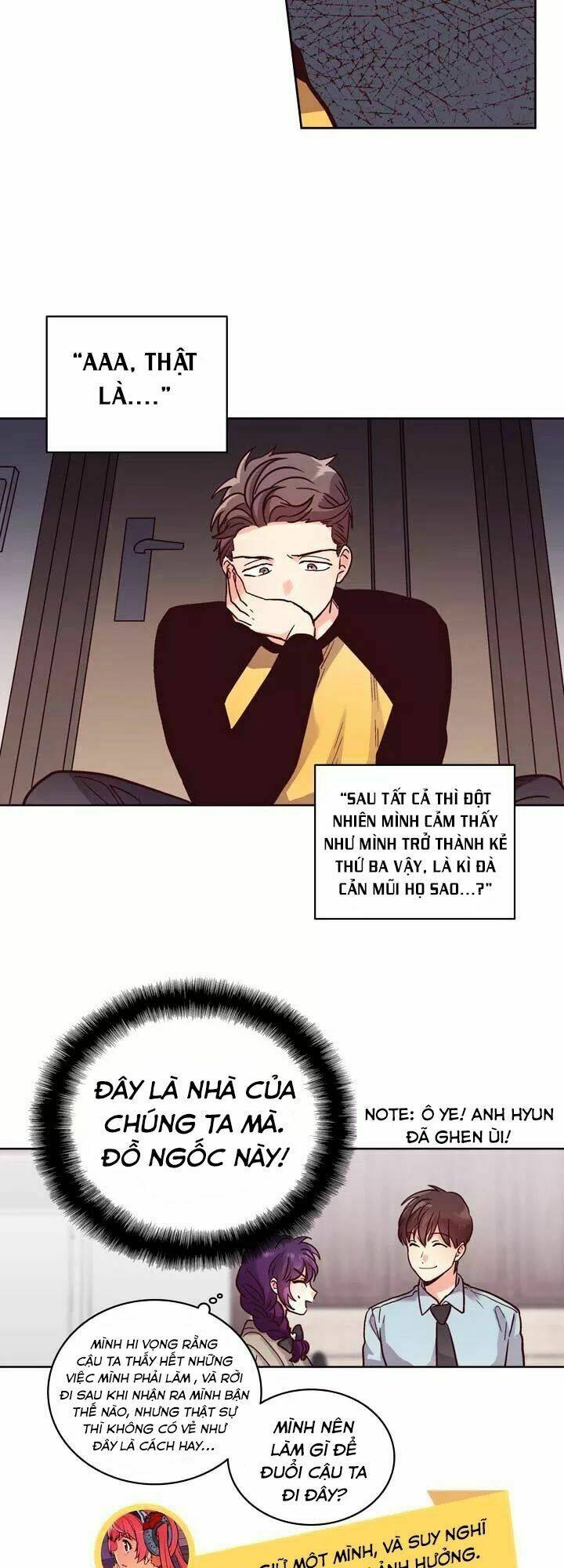 pride complex chapter 17.2 33