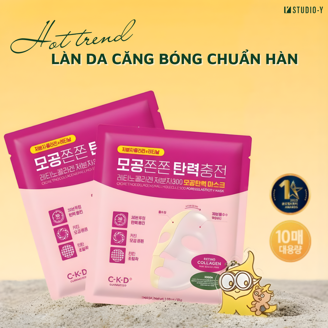 Mặt nạ thạch hỗ trợ giảm nếp nhăn CKD GUARANTEED Retino Collagen Small Molecule 300 Pore&amp;Elasticity Mask (5 miếng)