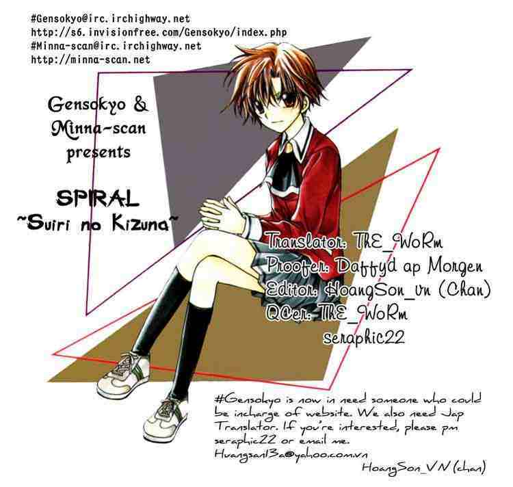 spiral: suiri no kizuna chapter 23 28