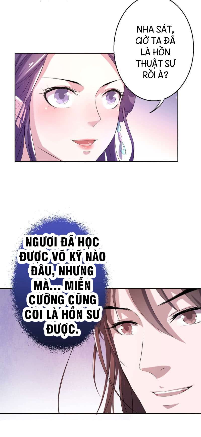 tà y cuồng thê chapter 17 29