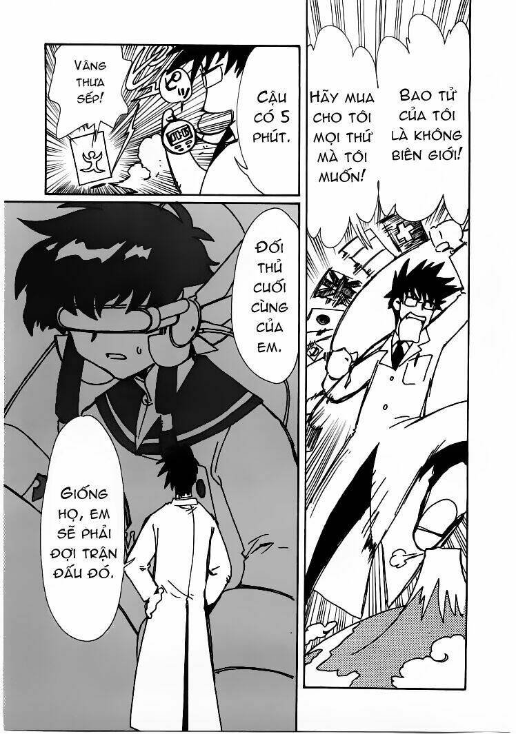 angelic layer chapter 20 20