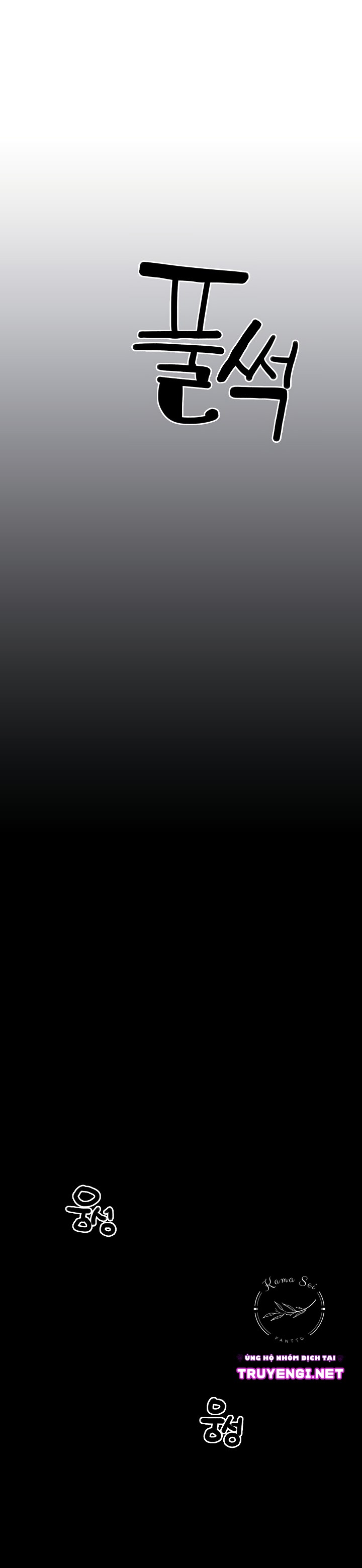 tôi sinh ra những tên bạo chúa chapter 3 7