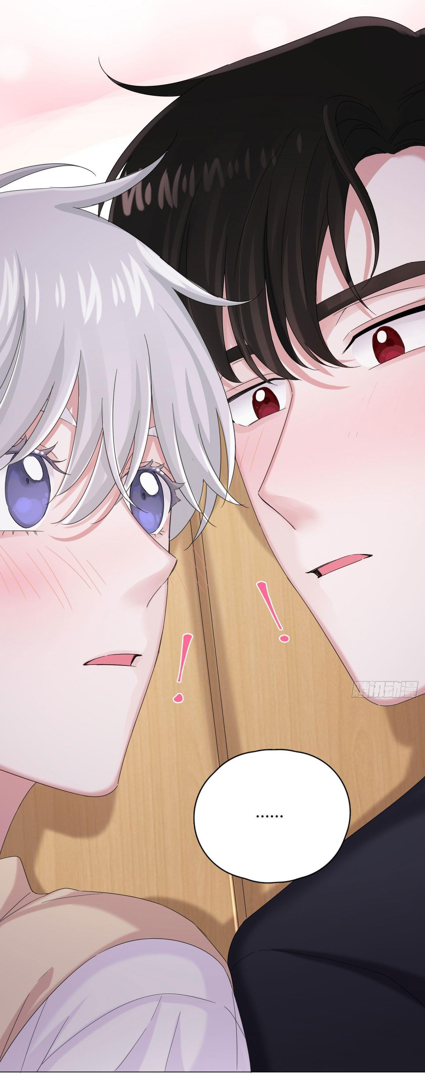 nhất hoàng cửu công thập nhị thê chapter 32 16