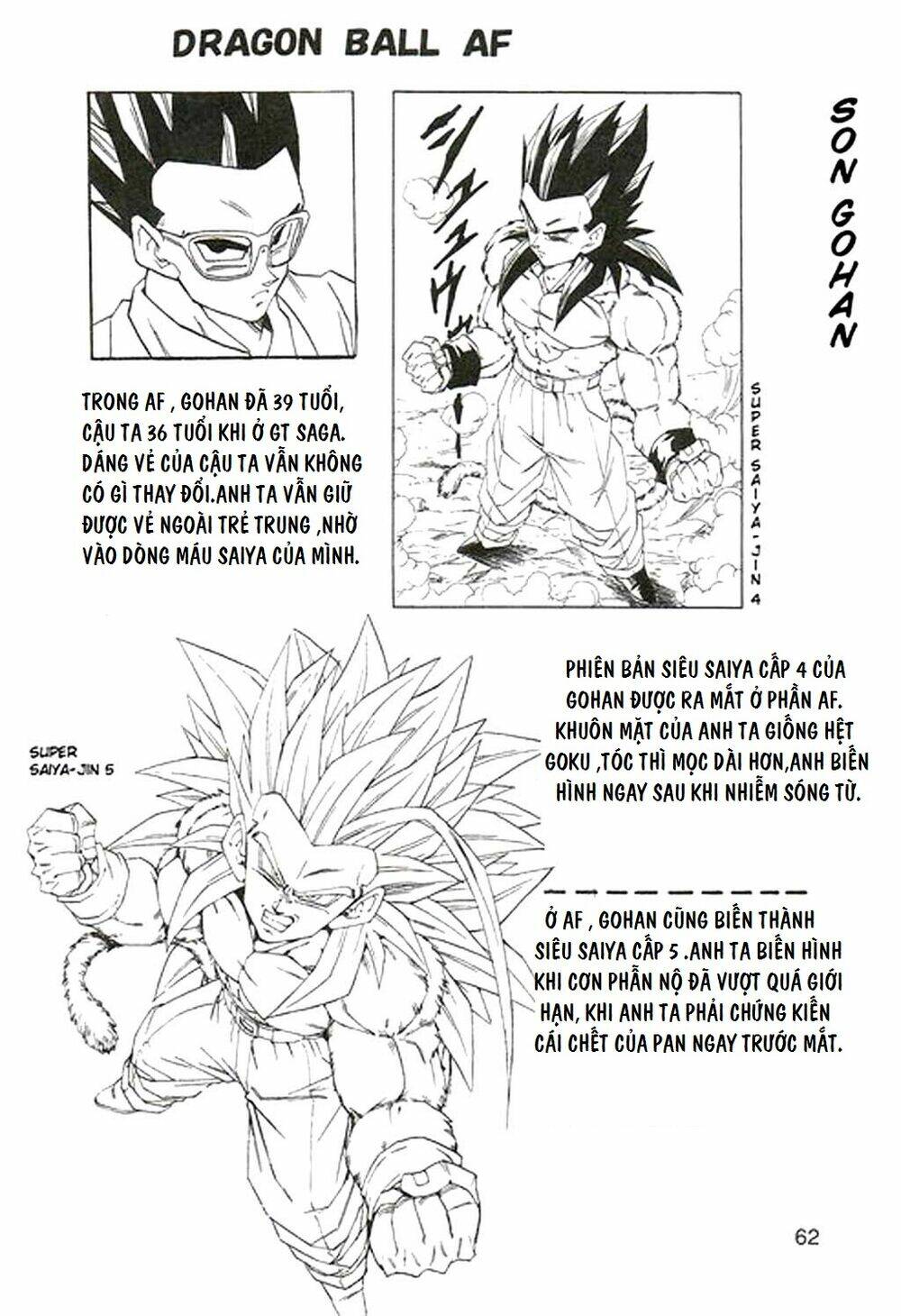 thế giới ngọc rồng - con trai frieza: ize chapter 3 62